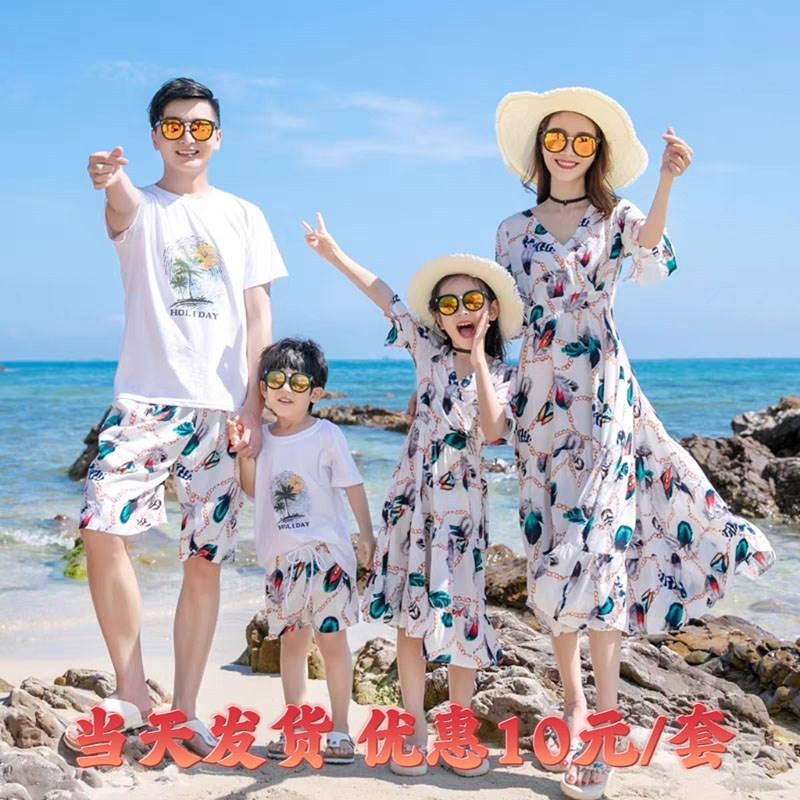 热销泰国三亚海边度假情侣亲子装一家三四口沙滩裙母女雪纺连衣裙