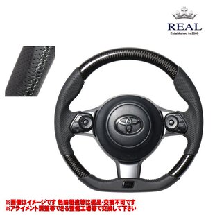 D型 适用于86BRZ碳纤维皮革翻毛皮GRM REAL方向盘改装 新品