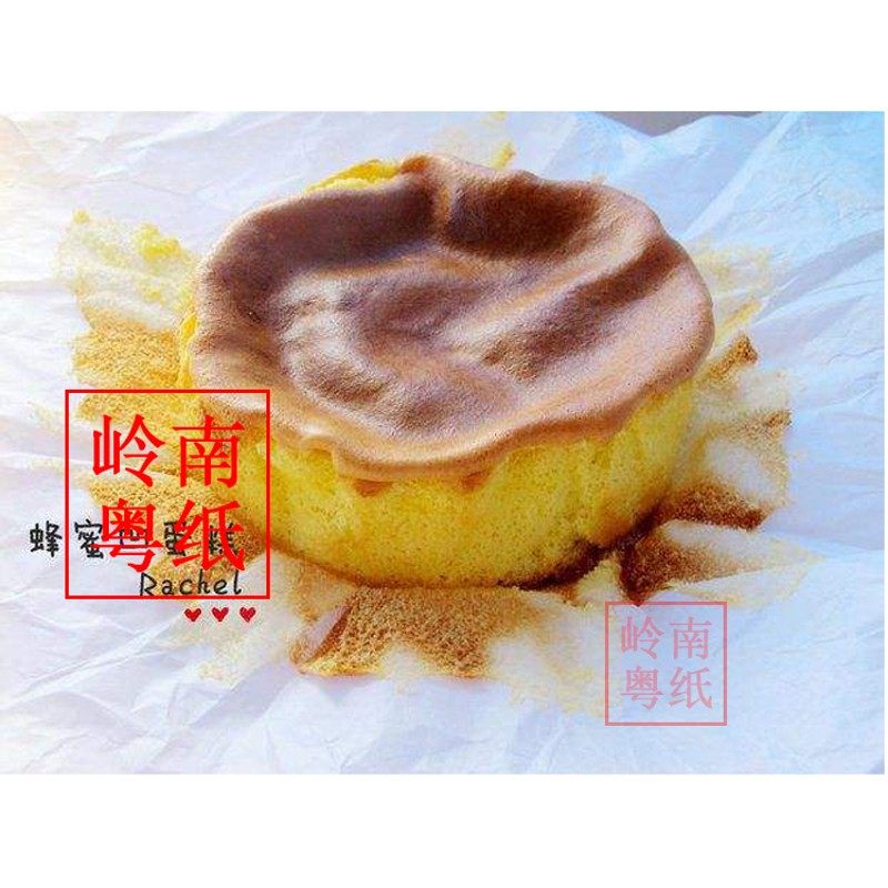 瑞可爷爷蜂蜜凹蛋糕36*36cm膜垫纸防油纸 双层芝士木盒底纸 定制