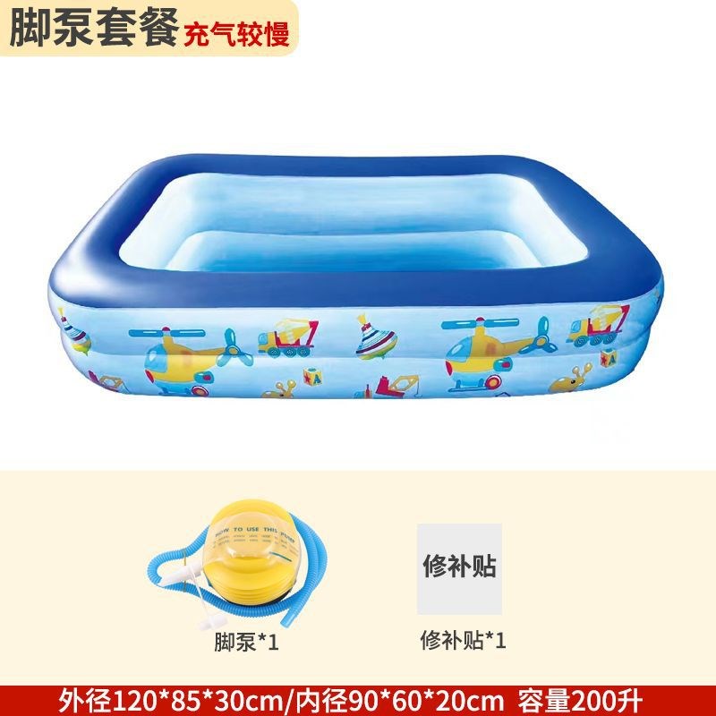 fnH充气式游泳池儿童家用成人加厚泳池户外农村P家庭1.5米高加厚