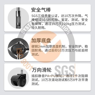 电脑椅家用书桌凳升降转椅子舒适办公椅靠背带轮凳子学生宿舍 新品