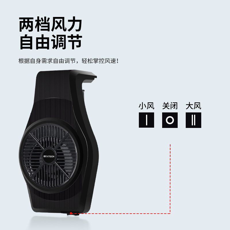 鱼缸降温神器鱼缸风扇冷水机制冷机自动控温淡水海缸散热器