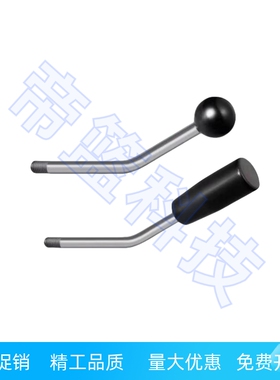 HAA46 HAA56 带角度把手304不锈钢固定型角形手柄形球头形手柄