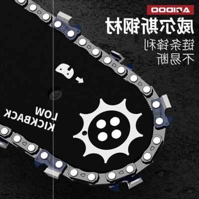 现货厂销新款盾电锯电p链锯家用小型手持切割锯手提电木工锯电动