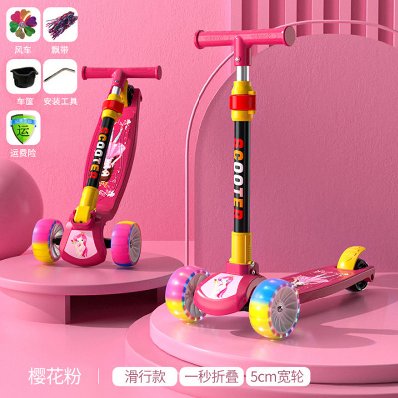 2023新款婴儿童电动扭幼可坐骑带闪光平衡车可分开推车溜单轮滑板