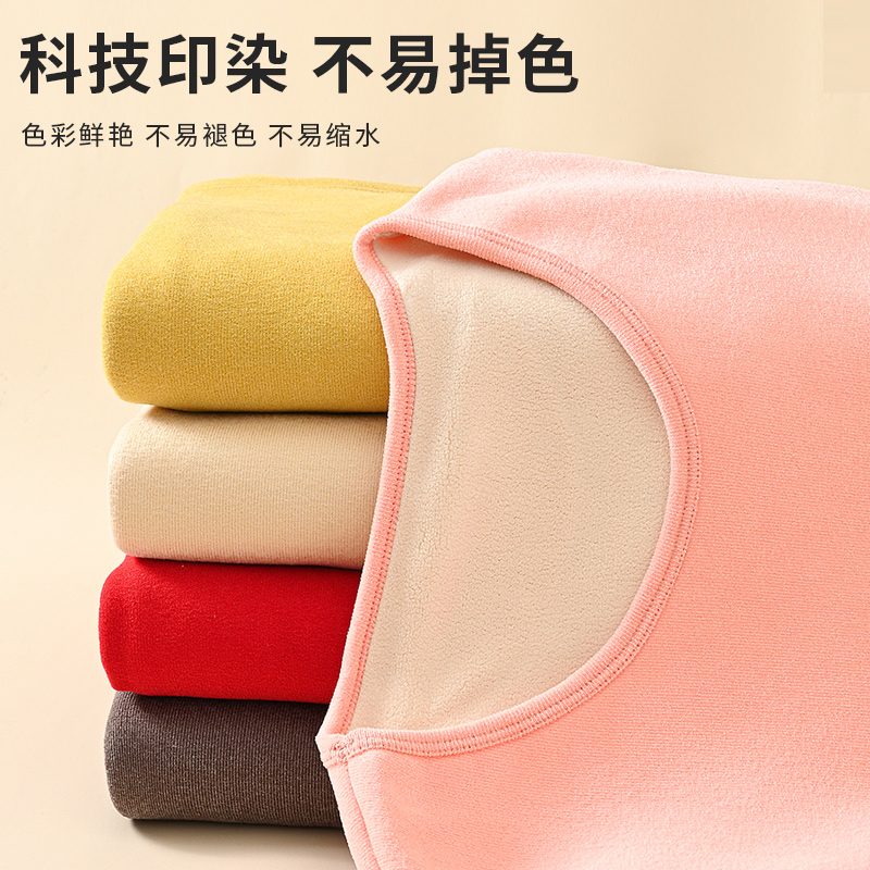 孕妇秋衣秋裤套装k加绒加厚保暖内衣孕期德绒哺乳产后喂奶打底秋