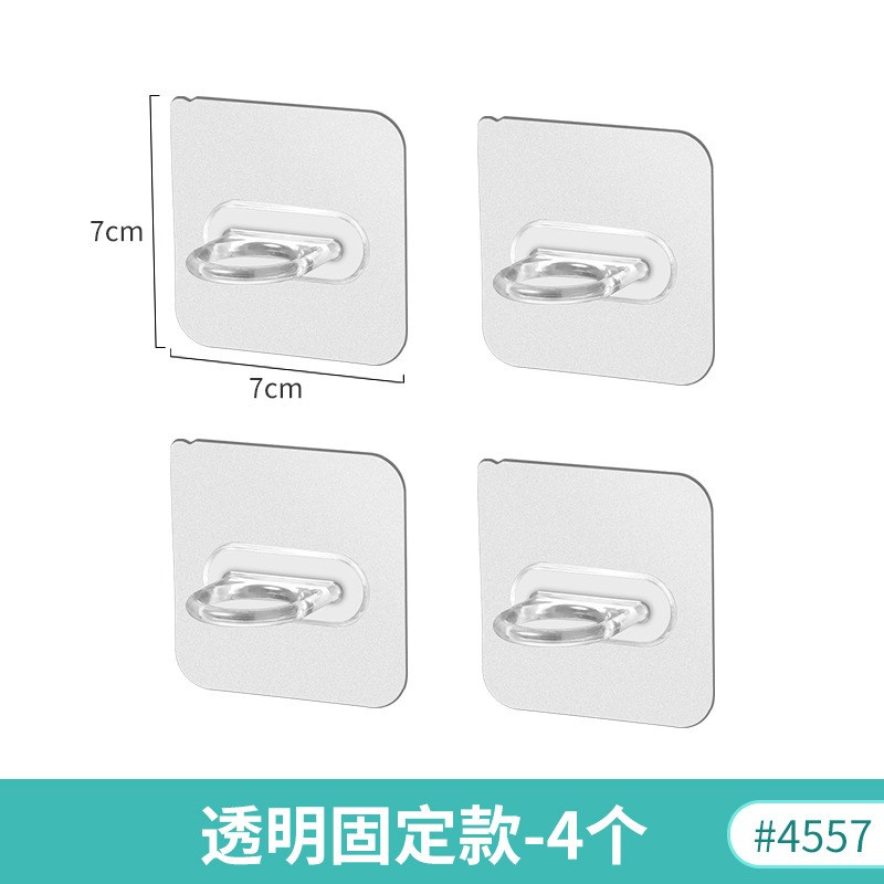 小红书款可转向圆环三q角圈伸缩杆挂钩撑杆固定支架免打孔浴帘杆