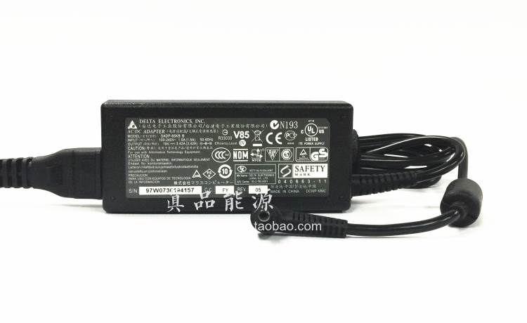 促销原装小麦2 2S大麦2S 6 xplus 金麦3/4笔记型电脑电源配接器充