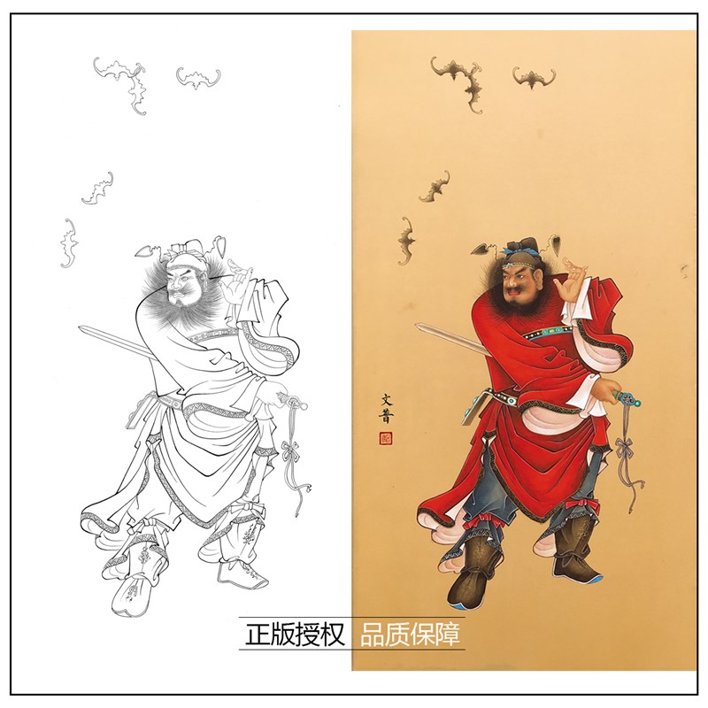 工笔画白於底稿人勾钟馗r描文普实物物线打印稿尺寸可选-WP30 家居饰品 国画 原图主图