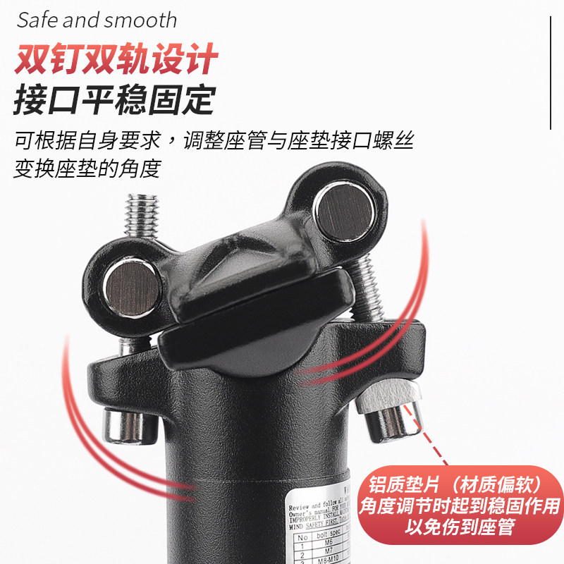 乐百客山地车公路自行车坐管座杆坐杆座管杆座鞍杆座管夹坐鞍杆,自行车/骑行装备/零配件,座管/座杆,淘宝优惠券,粉丝福利购,淘宝优惠卷