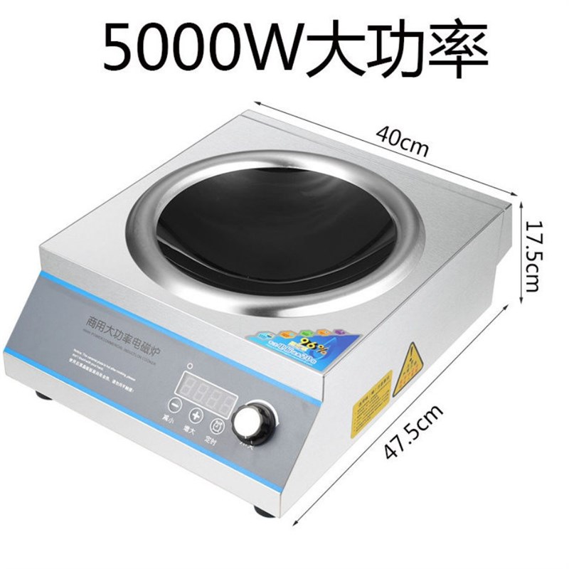 商用电磁台家用T500电W瓦定时炉式电陶G炉3500W0磁灶火锅炉大享新 厨房电器 商用台式电磁炉/电陶炉 原图主图