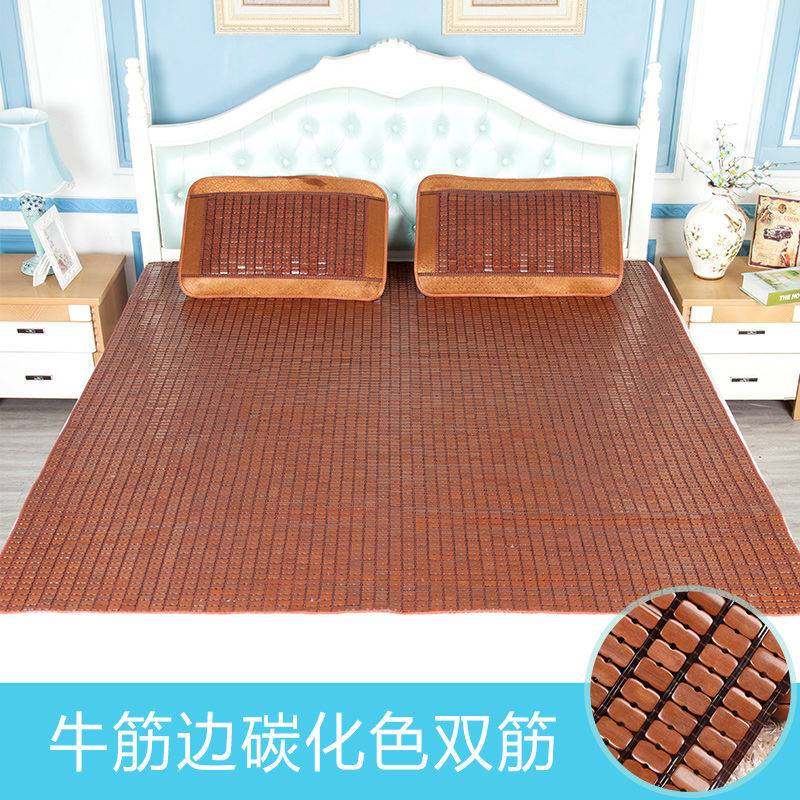 麻将席夏季凉席0j.8米1.5米1.8米2.2米碳化席子折叠学生竹席床席