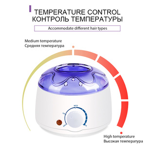 Heater Depilatory Machine Wax Removal Epilator 网红Hair