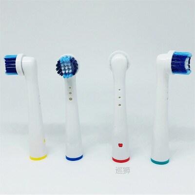 8pcs/lot Electric Toothbrush Nozzles For Oral B 3D Whiteing