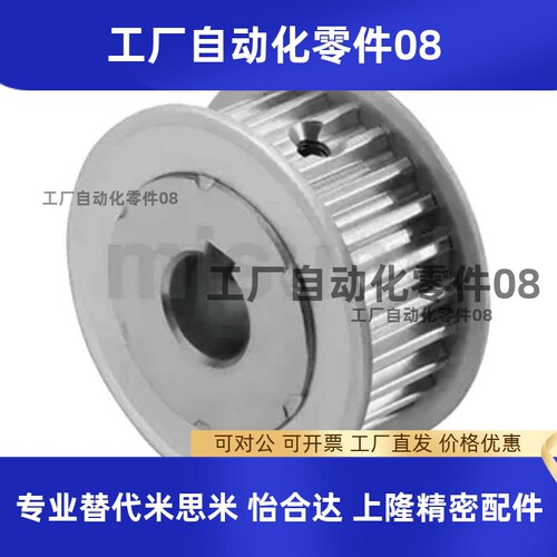 C-AHTF/AHTFW-20-24-25-26-28-30-32-36-40 44 48/S3M060-100-150