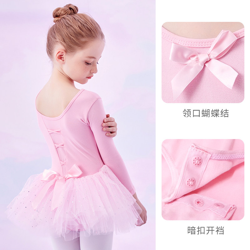 小众高货舞蹈服儿童女童芭蕾舞裙短袖幼儿中国舞夏季跳舞裙服装练