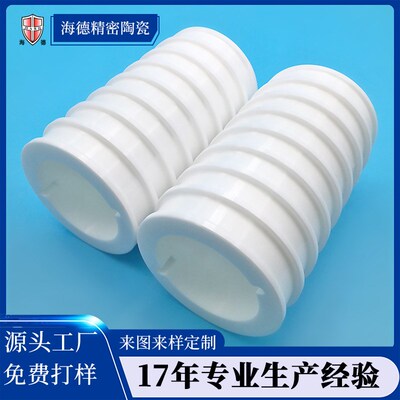 耐磨氧化锆陶瓷管定制 陶瓷螺纹管 异形陶瓷件加工 精密陶瓷管