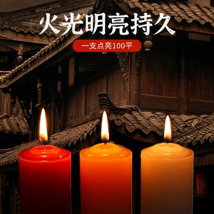 蜡烛家用无烟无味停电专用u照明上供供奉香烛红腊烛龙凤喜烛台