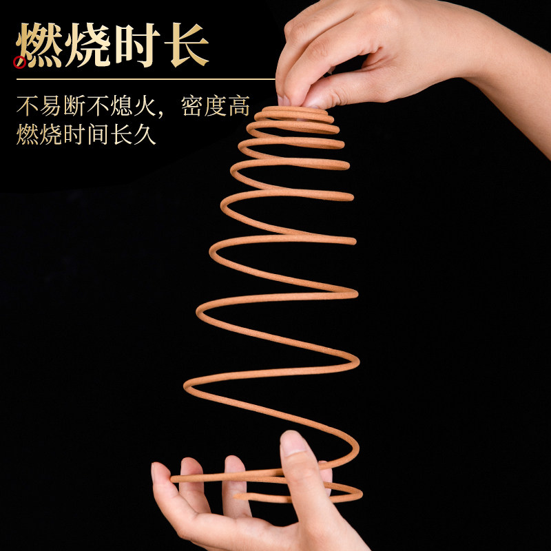 工厂销12小时老山檀香2s4大盘香家用礼供佛香薰厕所除臭用卫生间
