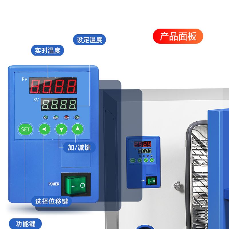 电热鼓风干燥箱实验室高温烘箱DHG900PA小型恒温工业烤箱