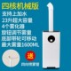 工业加湿器大雾量商用工厂车间降静电超市蔬菜保鲜喷雾器尘除 推荐