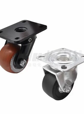 替代怡合达脚轮CEL06 CEL07-D50A 65 65A 75 75A-NE/UR C-CLS65