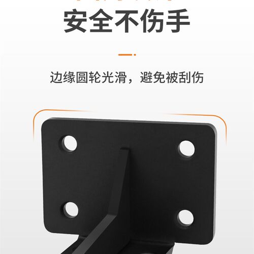 三角支架墙上L型悬空电视柜承重支架墙壁固定支撑托架柜子隔板托
