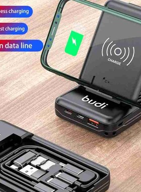 BUDI Multi functional Power Bank Box 10000mAh Power Convert