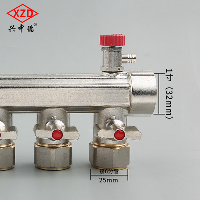 推荐6分地热分水器地暖分水器集分水器地暖管全铜一体25支管沈阳