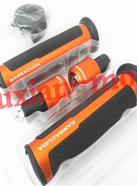 K1 K3 K4 K5 K6 K7 K8 K9 K11   S1000改装手把胶 手把套把堵