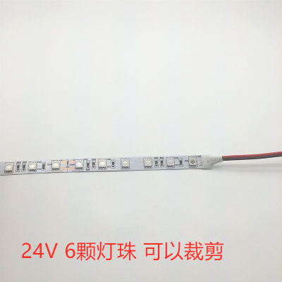 推荐12V紫光灯带防水高亮24V5050led软灯条杀菌验钞固化UV紫外线L