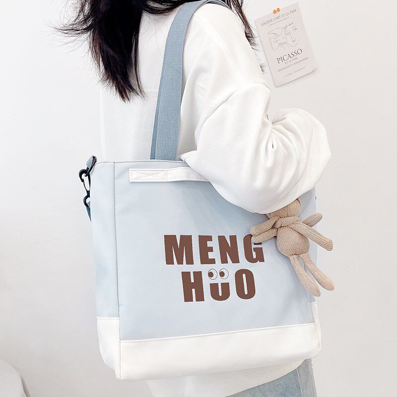 帆布包女斜挎包大容量2024新款手提布袋子学生拎书单肩包通勤拉链