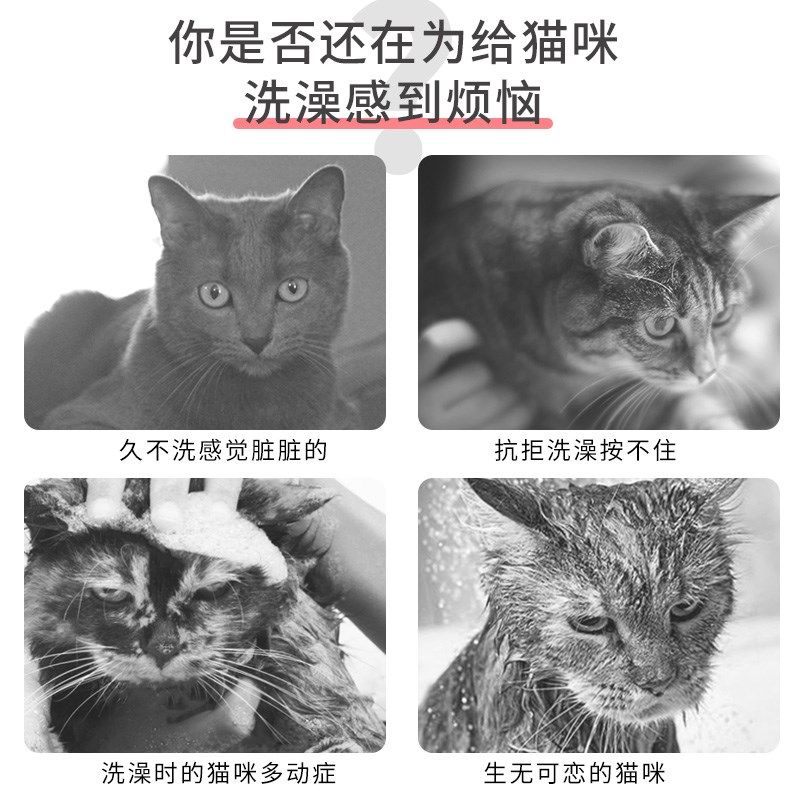 洗猫袋洗猫神器剪指甲小猫咪背包剪指甲防抓固定宠物清洁用品防咬,宠物/宠物食品及用品,背包/箱包,淘宝优惠券,粉丝福利购,淘宝优惠卷