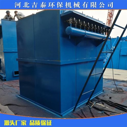 仓顶除尘器各种罐顶脉冲布袋除尘器水泥搅拌站灰罐袋式除尘器厂家