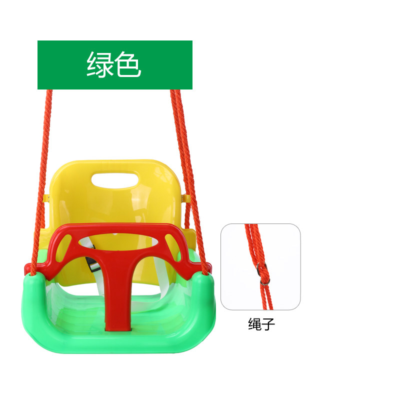 速发吊绳家用秋千儿童室外户外荡秋千室内婴幼儿庭院小孩座椅成人