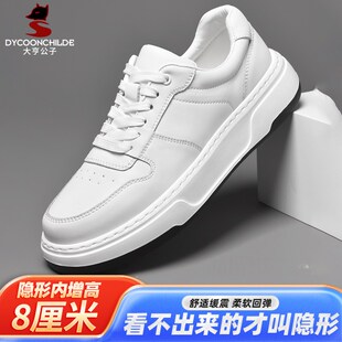 情侣款鞋子厚底内增高男鞋隐形运动鞋休闲小白鞋板鞋男款韩版潮流