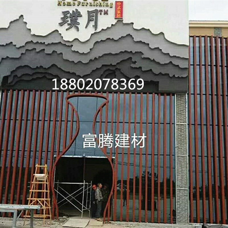 铝方通吊顶矩形管铝m方管木纹方通隔断幕墙四方通型材铝合金铝管