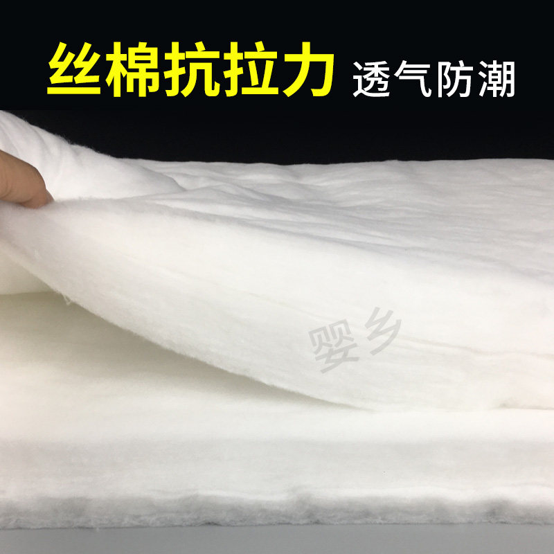 工厂销大棚保温棉k户外防寒被户外食用菌香菇大棚透光猪舍保温棉