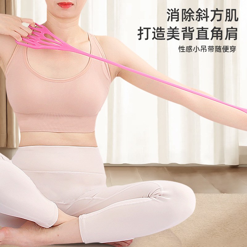 现货TPE八字拉力绳开背美肩臂力锻炼拉力带家用拉力器健身瑜伽弹
