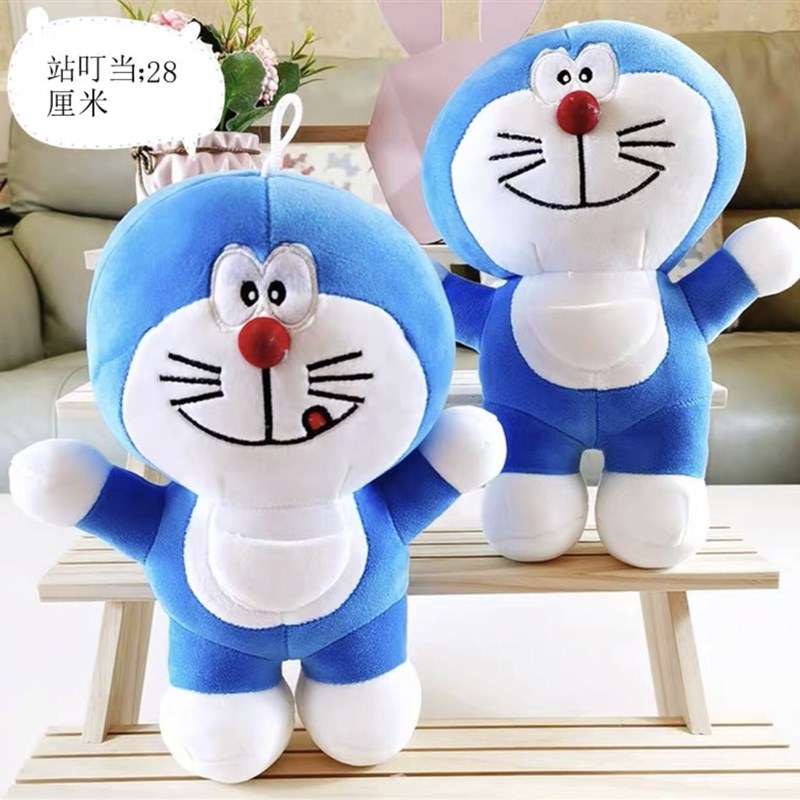 推荐gift plush stuffed toys kids toy doll good cheap毛绒玩