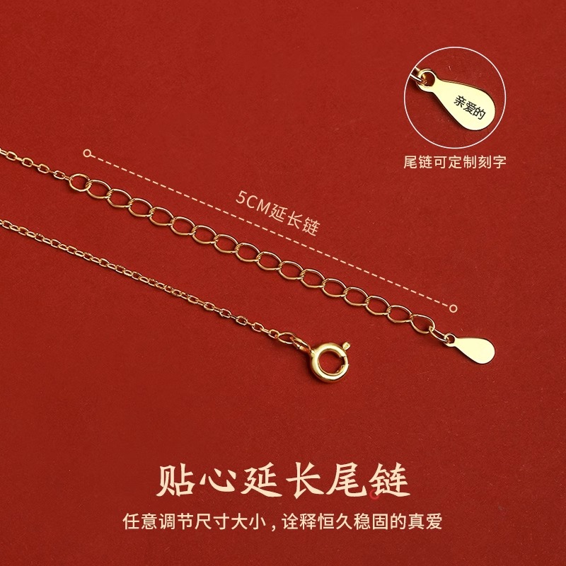 生日礼物女生送女朋友老婆妈妈婆婆给长辈丈母娘的实用项链母亲节