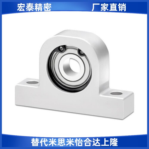 BHJ01-608/6900/6901/6000/6001/6902/6200/6201/6002ZZ-h20/30/4