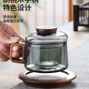 家用玻璃过滤泡茶杯耐高温茶水分离办公室水杯男女迷你小泡茶杯