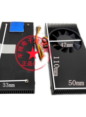 爱快1037U I3-2370 I5-2540 CPU风扇主板散热器风扇高.转速静音大