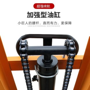 手动液压车升高车堆高车升降叉车1吨3吨2吨全半电动搬运装 卸机车