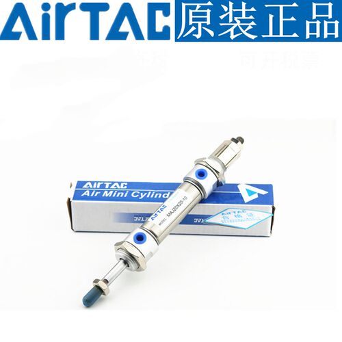 亚德客可调气缸MAJ20X20/25/30/40/50/60/75/100-10S-20S-30S-40S