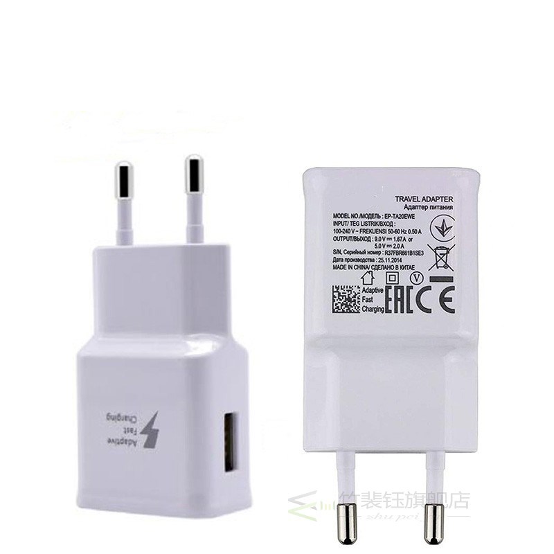 Fast Charging Charger For Samsung A51 A71 A70 A50 A50s A20 A