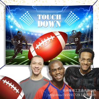 极速BJ003 football football TOUCH DOWN party decoration bann