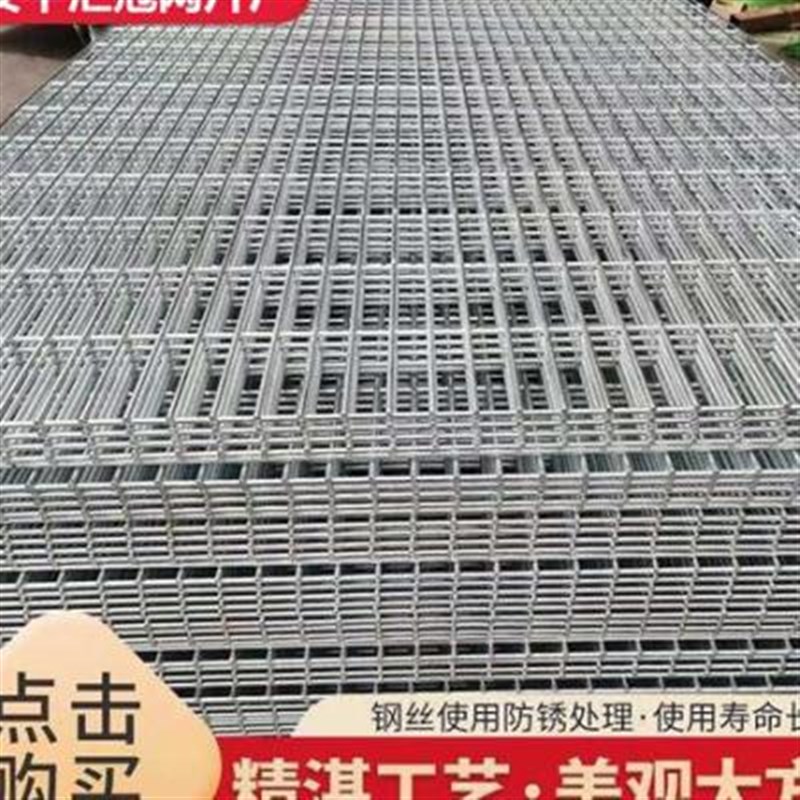 丝网地防护网加密加粗养殖舍格钢鸽长热片镀锌铁丝网网围栏镀锌孔