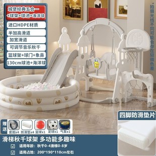 儿童滑滑梯室内家用小型宝宝滑梯C折叠多功能小孩玩具家庭游乐园